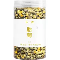 乐一香特级胎菊50g罐装