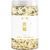 乐一香特级贡菊100g罐装