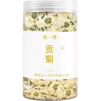 乐一香特级贡菊100g罐装
