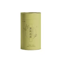 乐一香茉莉花茶(银毫)250g罐装