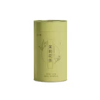 乐一香茉莉碧螺春250g罐装