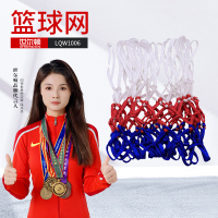 世尔顿(SHIERDUN) 篮球网 LQW1006 副