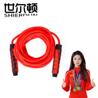 世尔顿(SHIERDUN) 跳绳 S-04 根
