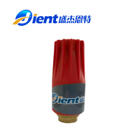 盛杰恩特 旋转喷头 SJET-045/040 个