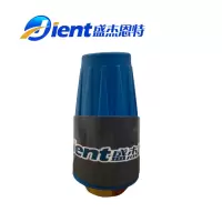 盛杰恩特 旋转喷头 SJET-040 个