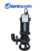 盛杰恩特 污水泵 SJET-380V/2.2/50mm 台