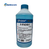 盛杰恩特 冬季玻璃水2L-40° 瓶