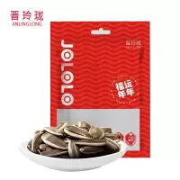 晋玲珑瓜子500g*2袋