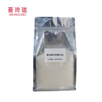 晋玲珑 白砂糖夏日清凉节日团购慰问职工福利500g/袋