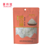 晋玲珑 绵白糖夏日清凉节日团购慰问职工福利500g/袋