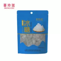 晋玲珑 单晶冰糖夏日清凉节日团购慰问职工福利500g/袋