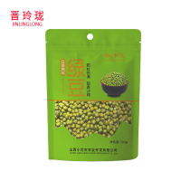 晋玲珑 绿豆夏日清凉节日团购慰问职工福利500g/袋