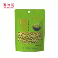 晋玲珑 绿豆夏日清凉节日团购慰问职工福利500g/袋