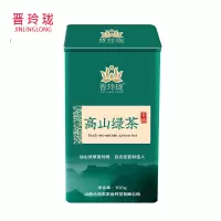 晋玲珑高山绿茶100g/罐
