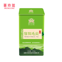 晋玲珑信阳毛尖100g/罐