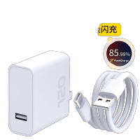 用vivoiqoo充电器vivo超级闪充头iqoo12爱酷11充电头10S快充iqooneo9插头120手机USB数据线