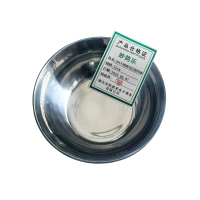 妙简乐 304不锈钢双层隔热碗 15cm 个