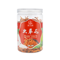 秦川印象 虫草花120g/罐