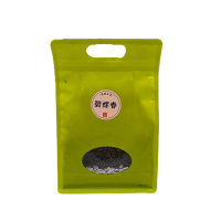 秦川印象碧螺春绿茶220g/袋