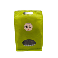 秦川印象毛尖绿茶200g/袋
