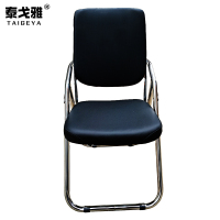 泰戈雅 折叠简易会议椅电脑椅 47x47x87cm 把