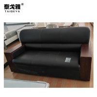 泰戈雅 沙发 3人长+2人短 组