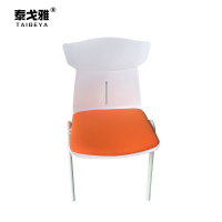 泰戈雅 学习椅 TGY-059 把