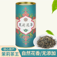 鼎寿 茉莉花茶