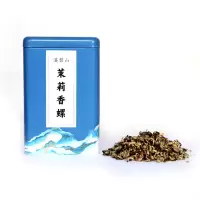 溪碧山茉莉香螺100g/桶