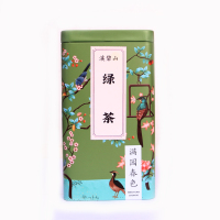 溪碧山绿茶100g/桶