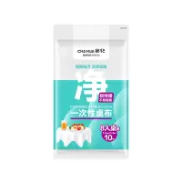 茶花 一次性桌布(160*160CM) 10张/套