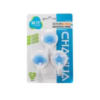 茶花 海洋生物强力粘钩(1X3) 3个/套