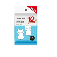 茶花 小猫强力粘钩(1X10)10个/套