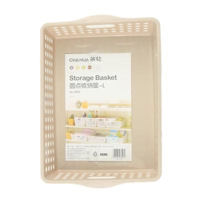 茶花 茶花圆点收纳筐-L31*22*9cm/个