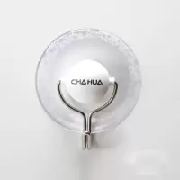 茶花 大型吸盘钩 2只 /套