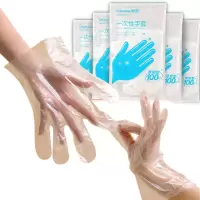 茶花 一次性PE手套100只(3501)/套