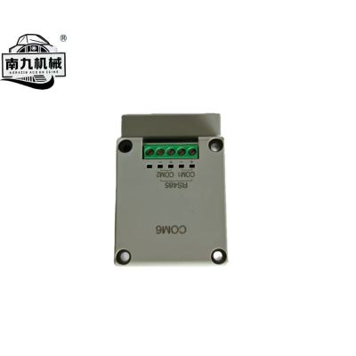 南九机械 通信模块 COM6