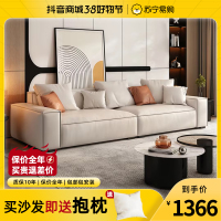 豆腐块沙发客厅意式极简高级大气轻奢全真皮沙发新款直排