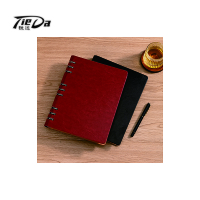 铁达 党员学习笔记本 B5 本