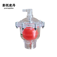 塑料自动排风阀 大体DN25 个