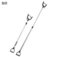 知田 伸缩抓捕器 脚叉 个