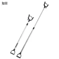 知田 伸缩抓捕器 脚叉 个