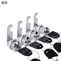 知田 柜门锁 ZT-G20 把