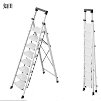 知田 多功能人字梯家用商用安全稳固 八步梯 个