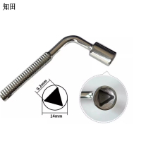 知田 多功能内角钥匙 三角 个