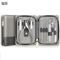 知田 指甲剪工具组套 9件 套