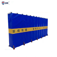 知田 铝合金伸缩围栏 隔离护栏 高1.8米 米