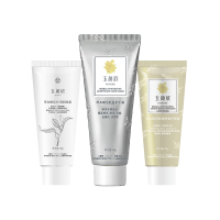 银棠 精品护肤礼盒一 3件 套