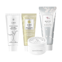 亿赢 精品护肤礼盒四 4件 套