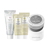 玉颜欣 精品护肤礼盒十 5件 套